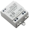 Solar Plus Lankstus belaidžio valdymo modulis – Casambi ASD valdo reguliuojamus valdiklius per 0-10V, 1–10V arba DALI