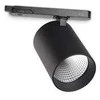 Solar Plus „Turno Smart 13-23W 3000K 3500K 4000K Ra90 2474LM Rūšiuoti 36° Skinnespot 3F“