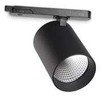 Solar Plus Turno Smart 13-23W 3000K/3500K/4000K Ra90 2474LM juodas 36° DALI track spot 3F GAC600