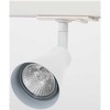 Solar Plus „Vento Conic“ taškinis šviestuvas su GU10 ir 1 fazės adapteriu, baltos spalvos