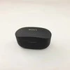 Sony Ausinukų įkrovimo dėklas, Juodas WF-1000XM4