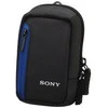 Sony LCS-CS2