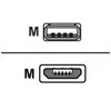 Kabelis USB Sony USB-A - Juodas (184661512)