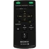 Pilotas RTV Sony Nuotolinis vadas