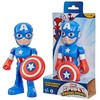 Disney TOYS Voro ir draugų figūrėlė 22,5 cm - Kapitonas Amerika