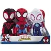 SPIDEY PLIUŠINIS ŽAISLAS 20 CM W2 ASS CDU - įvairūs