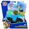 Spin Master Paw Patrol Basic Vehicle 2.0 – Rex