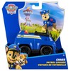 „Spin Master Paw Patrol“ – „Basic Vehicle 2.0“ – „Chase“ (6071210)