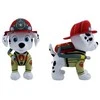 Spin Master Maskotka Psi Patrol Marshall Fire Rescue 25 cm
