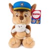 Spin Master Paw Patrol pliušinis žaislas Gund Snuggle-Up Chase 24 cm