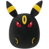 SQUISHMALLOWS 20 CM POKEMON UMBREON