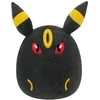 SQUISHMALLOWS 25 CM POKEMON WAVE 12A