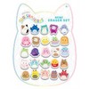 Squishmallows - Eraser Set 25 Pcs (333-231675)