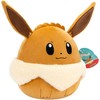 SQUISHMALLOWS POKEMON pliušinis žaislas Eevee, 25 cm