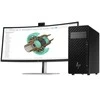 Stacionarus kompiuteris HP Z2 TWR G1i U7265K 32GB/1TB kompiuterinis NX