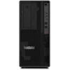 Stacionarus kompiuteris Lenovo ThinkStation P2 Tower Gen 2, Intel Core Ultra 7, 270K Plus, 64 GB, DDR5-SDRAM, 1 TB, Windows 11 Pro