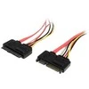 StarTech SATA 22 kontaktų – SATA 22 kontaktų, 0,3 m, daugiaspalvis (SATA22PEX)