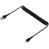 USB A - USB C laidas Startech R2ACC-1M-USB-CABLE Juodas 1 m