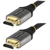 Kabelis StarTech HDMI - HDMI 2m juoda (HDMM21V2M)