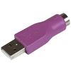 StarTech.com Pakaitinis PS/2 klaviatūros ir USB adapteris – F/M, USB A, PS/2, violetinis