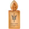 Carolina Herrera Stephane Humbert Lucas Soleil De Jeddah Mango Kiss Eau De Parfum 50ml