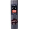 Pentel AIN STEIN aukšto polimero sąsagės, 2B, 0,7 mm, 40 vnt. dėžutėje.