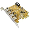 Šakotuvas IO Sunix PCIe 4x USB 3.0 (USB4300N) Retail