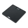 Svarstyklės Beurer PS 240 soft grip scale