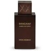 „Swiss Arabian Shaghaf Amber Infusion“ unisex kvepalų vanduo 75 ml