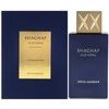 Swiss Arabian Shaghaf Oud Azraq EDP Unisex kvepalai, 75 ml