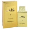 Kvepalai moterims Swiss Arabian Shaghaf Oud EDP, 75 ml
