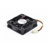 Synology Ventiliatorius 60*60*15_1, Juodas, 1 ventiliatorius(-iai), DS112, DS112+, DS112j, DS114., 60 mm, 60 mm, 15 mm