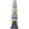 Talens Gouache Extra Fine Quality Tube Naples Geltona 255 (ROY-08042552)