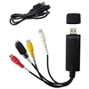 TECHLY Audio Video Grabber USB 2.0
