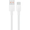 Techonic XIAOMI originalus kabelis USB A į Type C 6A 1 m baltos spalvos bulk pakuotė