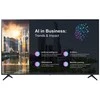 Televizorius LG 75PK640S0LD 75" UHD 300 NITS 16/7 DVB-T2/S2/C WIFI