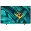 Televizorius Philips 55HFL5214U/12 LED 55'' 4K Ultra HD Android