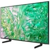 Samsung Viešbučio televizorius, 75 colių 75HFU8000