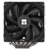 Thermalright Peerless Assassin 120 SE Procesoriaus aušintuvas