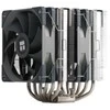 Thermalright Phantom Spirit 120 Procesoriaus Aušintuvas