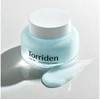 Torriden Dive In Soothing Kreminis, 100 ml