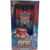Transformeris Transformers F8612, 32,7 cm Įvairių spalvų