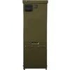 Triarca As TRIARCA Kabelių spintelė KSEØ 301209 Spintelė A x P x G: 700x264x198mm Vidinis gylis: 171mm Plienas IP34 žalia