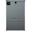 Triarca As TRIARCA Kabelių spintelė KSEÅ 302709 Spintelė A x P x G: 700 x 594 x 198 mm Vidinis gylis: 171 mm Plienas IP34 pilka RAL 7037