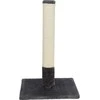 Trixie Batres draskyklė stulpas katėms , 62 cm, pilka