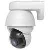 UBIQUITI UVC-AI-PTZ-PRECISION-W INDUSTRIAL 4K PTZ CAMERA, 31X OPTICAL ZOOM, LIDAR TECHNOLOGY