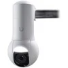 Ubiquiti Ubiquiti UACC-G5-PTZ-PM priedai stebėjimo kameroms Fixture