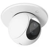 Ubiquiti UACC-G6-PTZ-ICM-W priedai stebėjimo kameroms