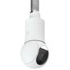 Ubiquiti Ubiquiti UACC-G5-PTZ-PM priedai stebėjimo kameroms Fixture