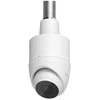 Ubiquiti UACC-Camera-CJB-W Junction box